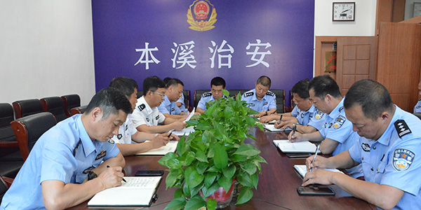 ddc62282190440caa1e4adc475b8bf81.JPG