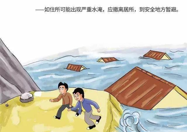 微信图片_20190711103307.jpg