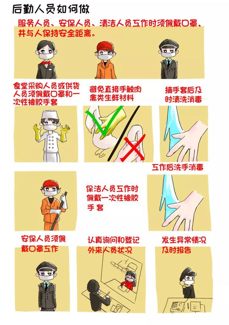2d640c72c3224a14a18601548627af30.jpg