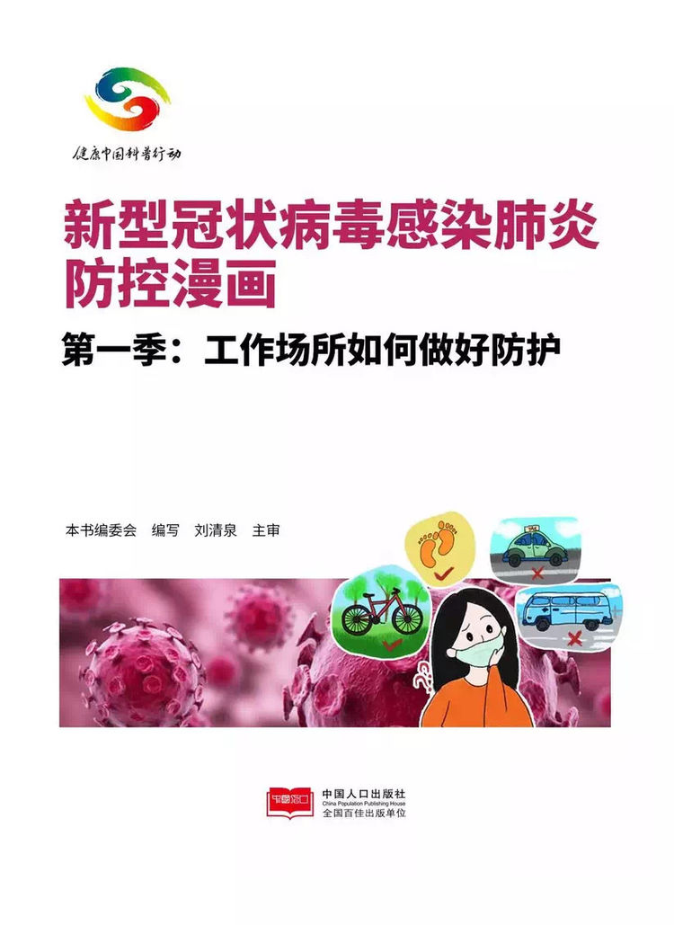 4b8583edf6ae421c9f62d6dee2414030.jpg