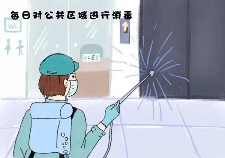 bbae6c4e462f49acb6b8d359e4d20679.jpg