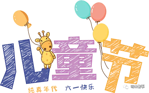 5888774dd49b48cbaf82ffde0a2a6298.png
