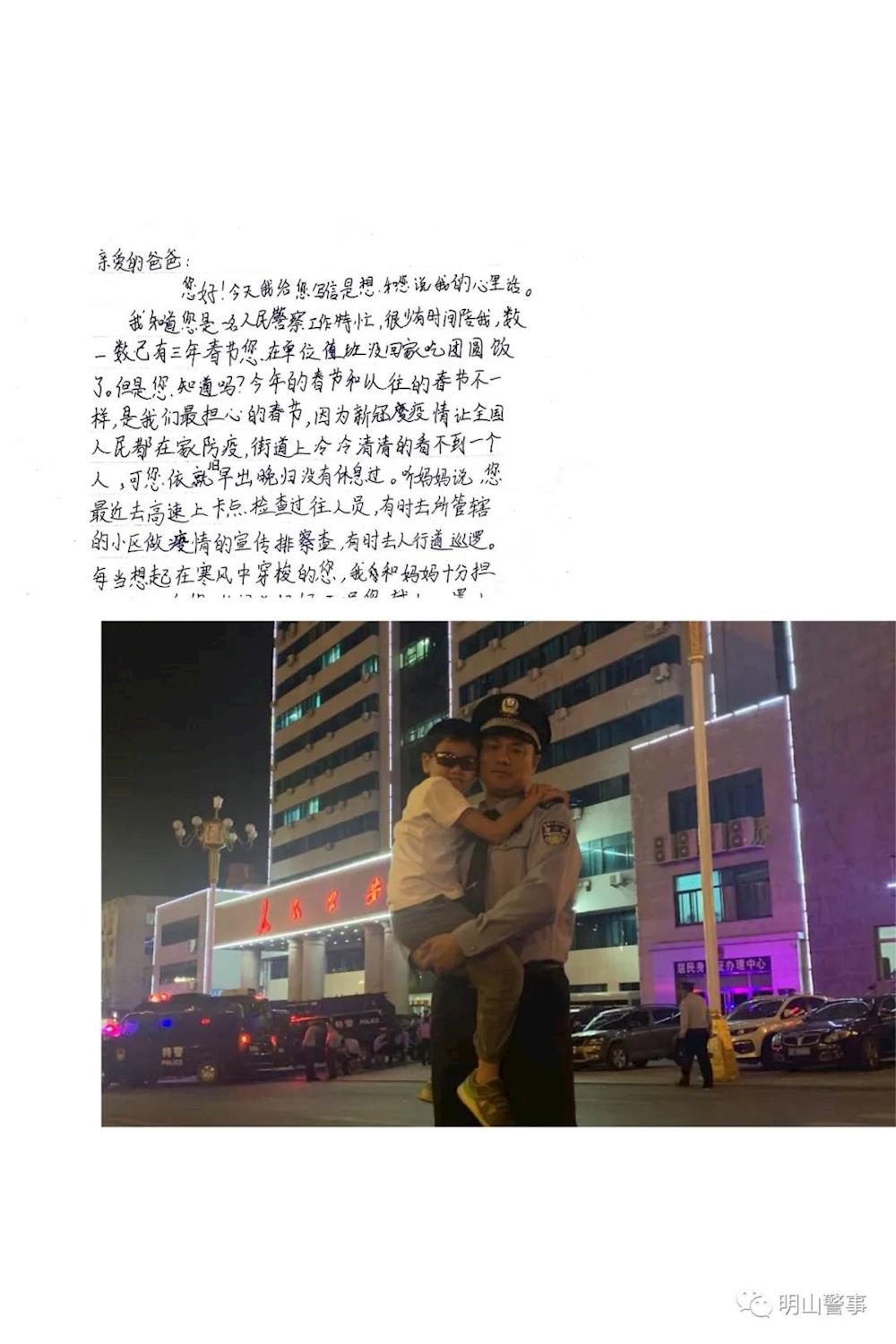 6511481f5a5148a1bce0c9ec32d92b33.jpg