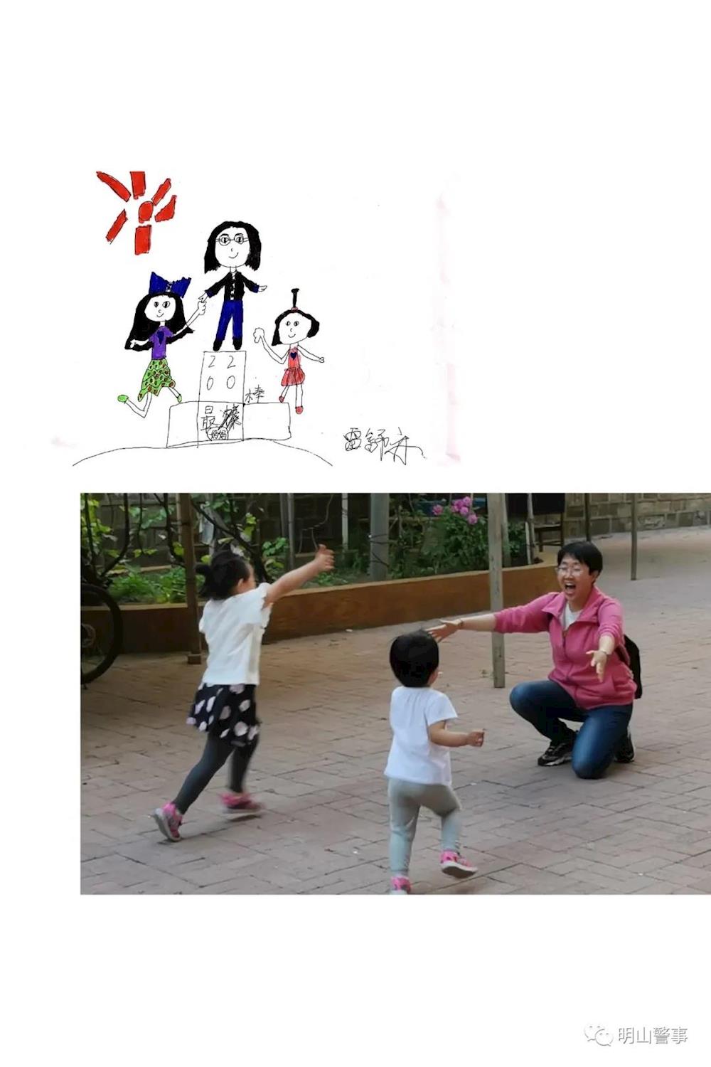 a21510ab7b9449d58bb663cabc062faa.jpg