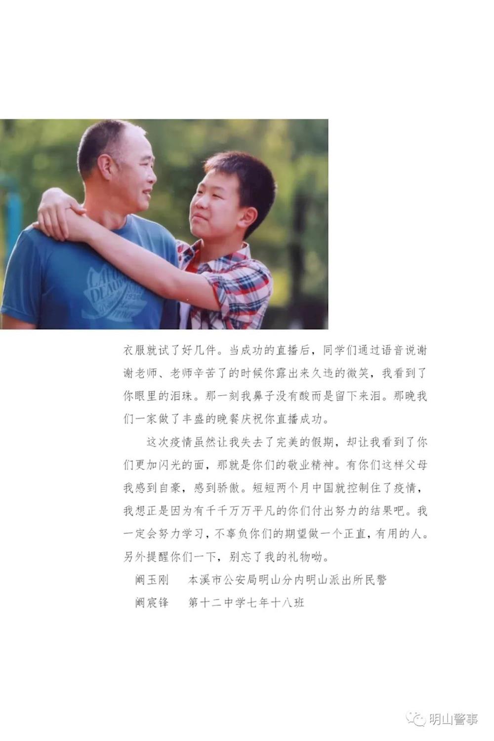 ecfb7f4f2a2d446cae14c0251e3590d0.jpg