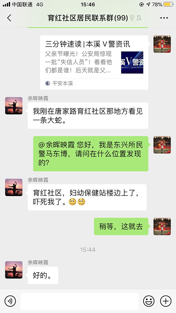 c8d7f009d5b94a14a750132d95356eca.jpg