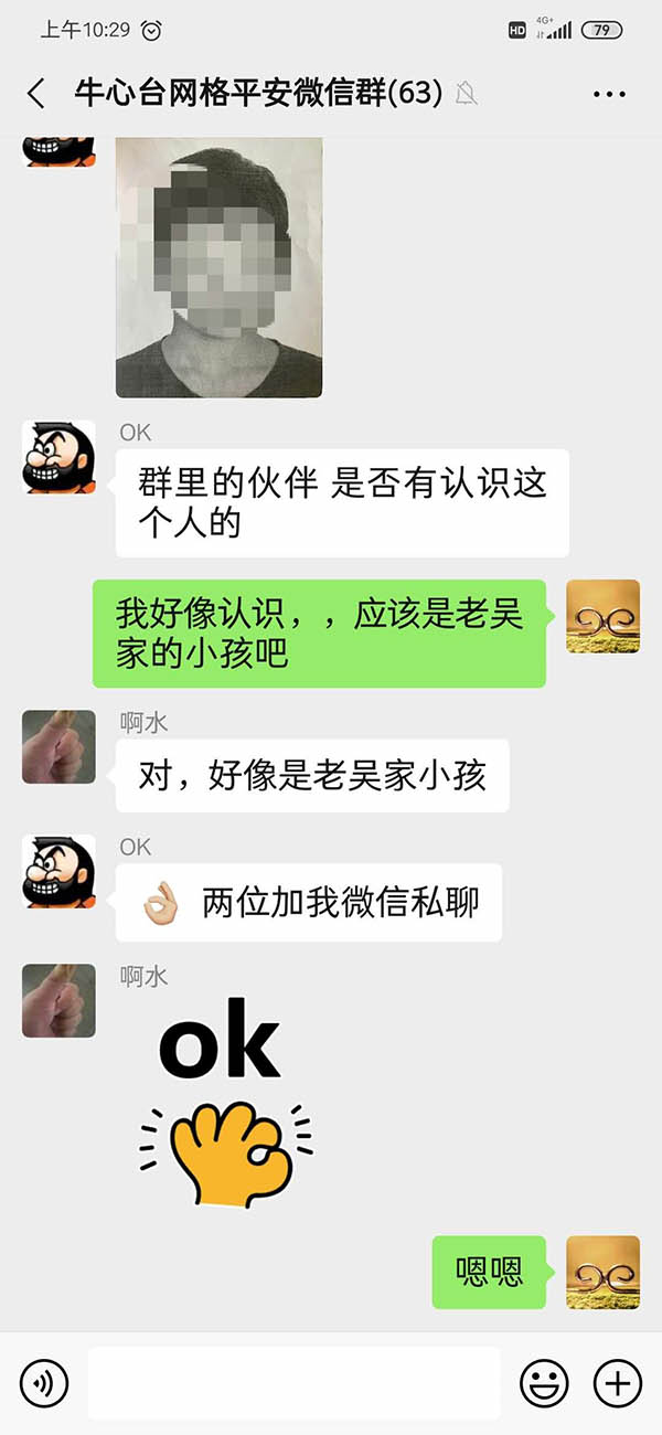 251b3629dd404cf994b7d14808ec65a5.jpg