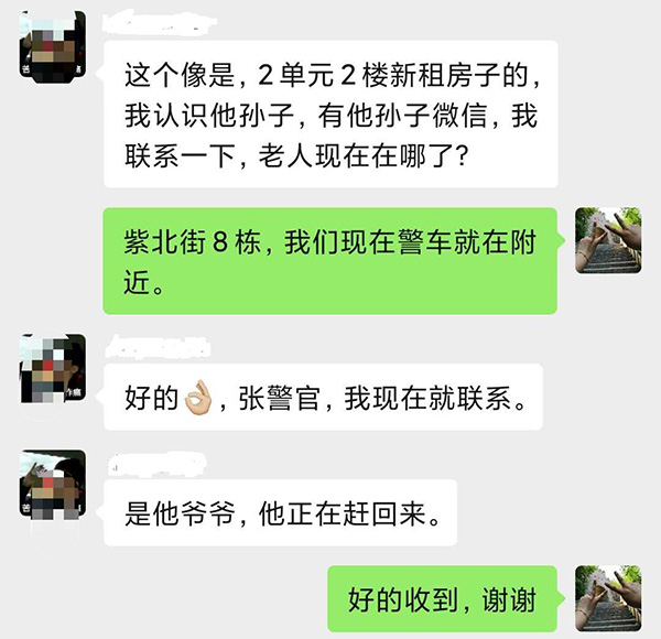 e00f55c0c4494c2cb4c77bb022a4d248.jpg