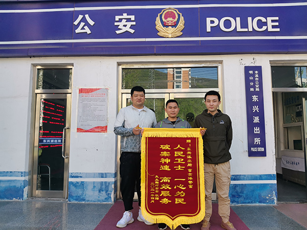 8aabc6f933d34d629cbd5770a3cdd279.jpg