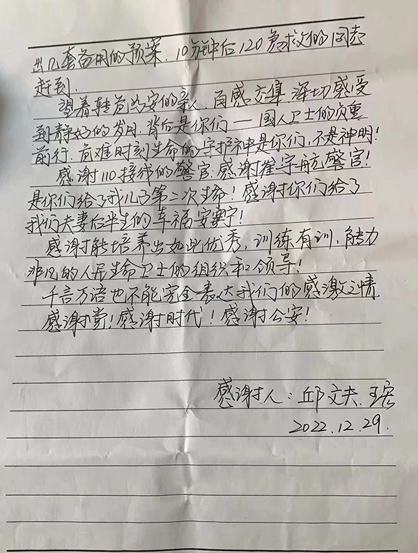 70ee89acf491448089c681fd944b5a07.jpg
