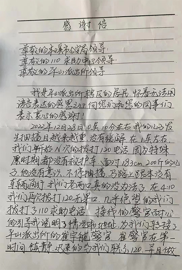 fd045387a397436eb990ecbb38976262.jpg