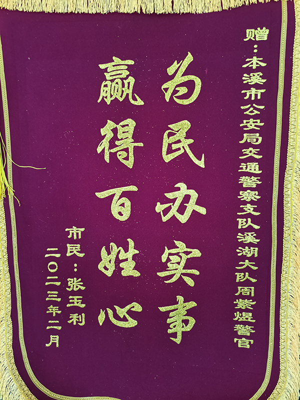 dd14d36d1378427ba54fda90b03eb475.jpg