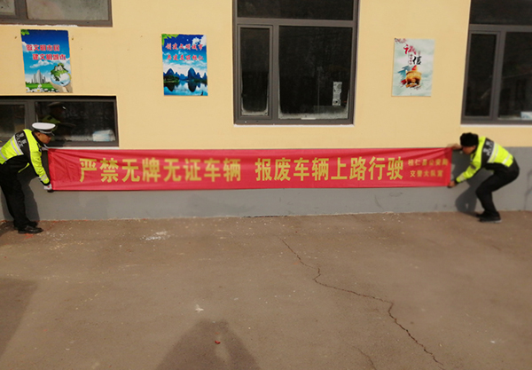 564a2253ec2e48fea33e76e00f770379.jpg