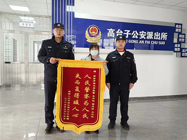 f8970096c46f43a18859bcfe36cbd622.jpg