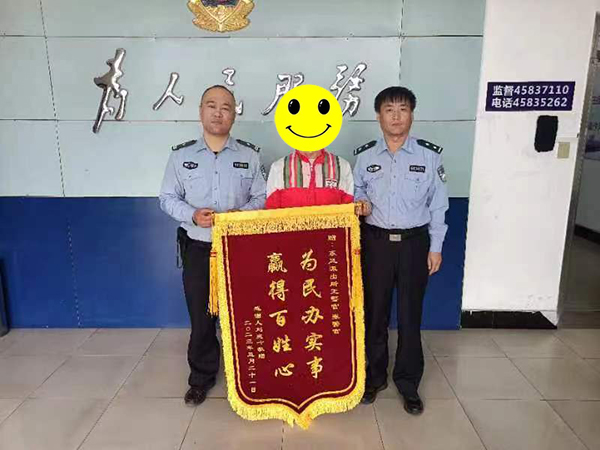 ff0eb843fac94cb2ac6b4b41ca9efc34.jpg