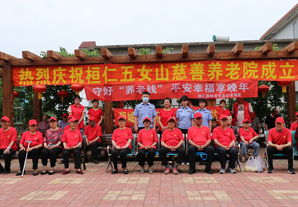 afde8f13671041569a9b5796964fbaad.JPG