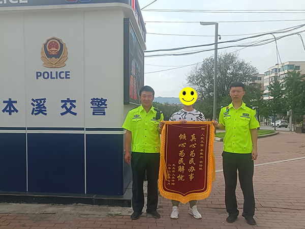 ca3c18b0347a42c1afd5b89221a5b2e2.jpg