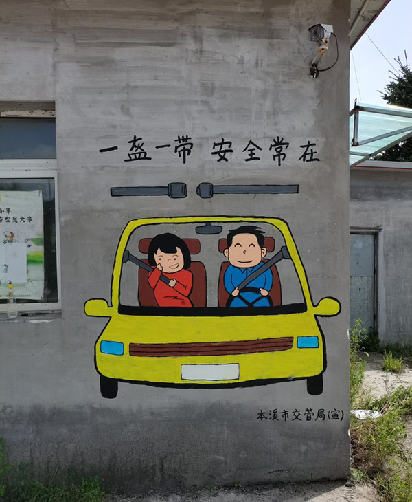 a217fa0222a34c9cb6a6e5aa9f650c92.jpeg