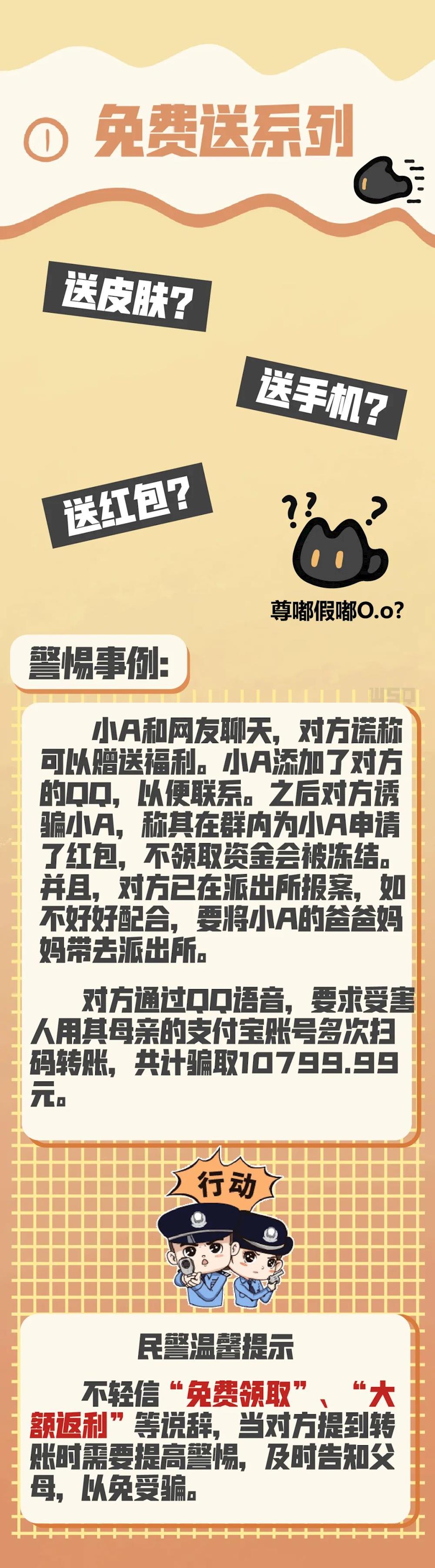 e36aa1173fa749f590c9a4b9a11c4809.jpg