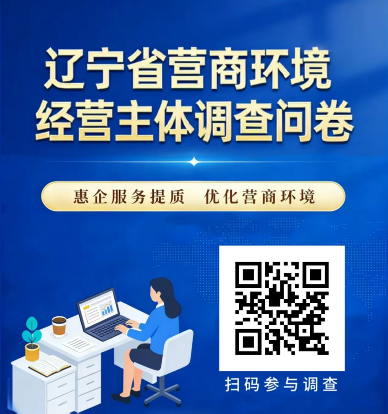 dcf6140dcc6646feac339d919299be16.png