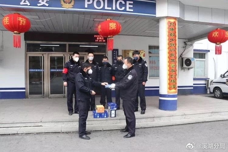 本溪溪湖公安分局疫情不退溪湖不退抗击疫情警民同心疫情不退我们不退